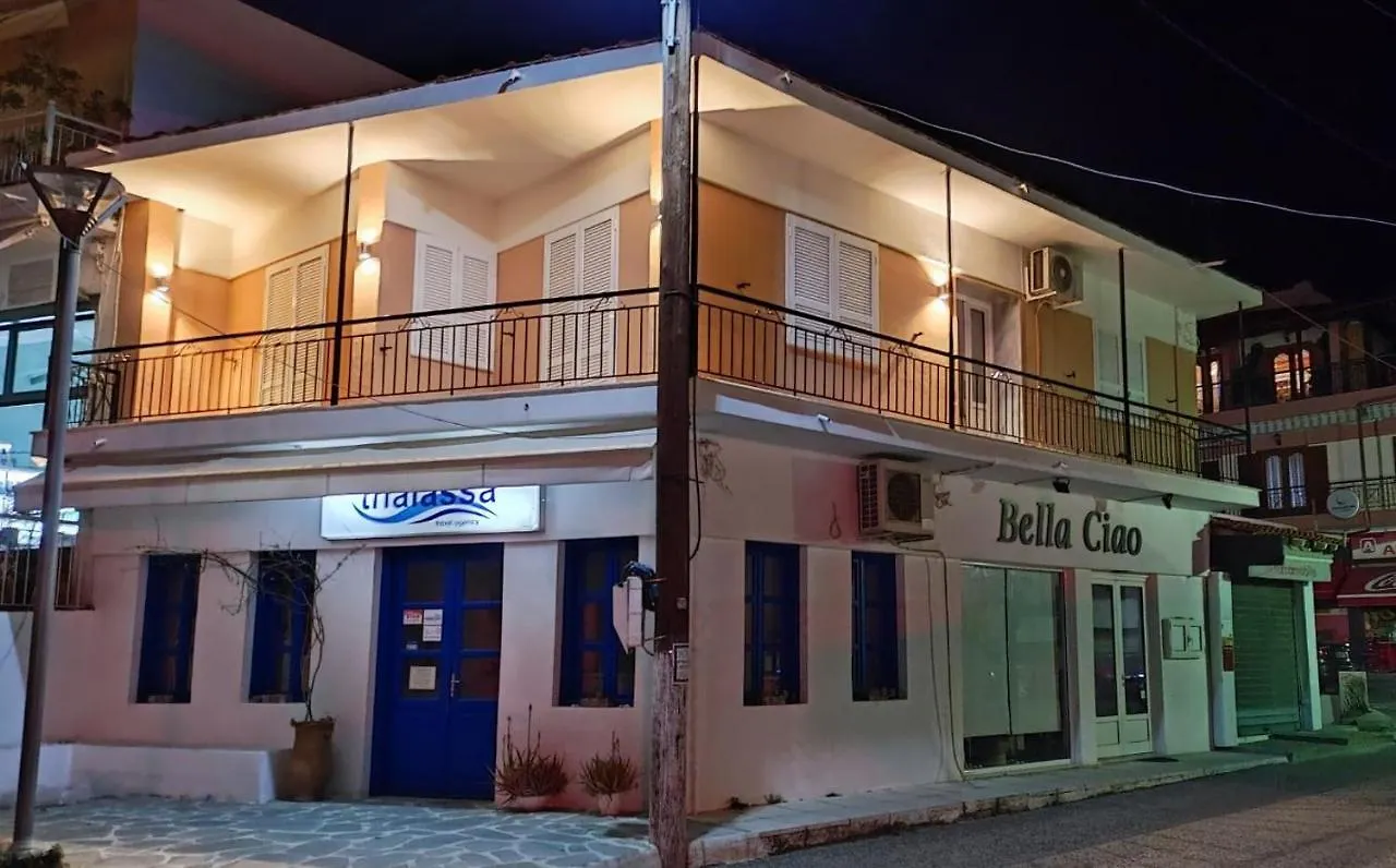 La Casa Delle Vacanze Neos Marmaras